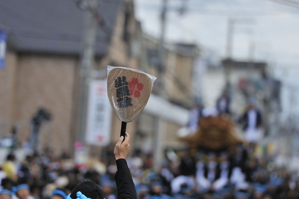  񂶂 2010 o~@@c